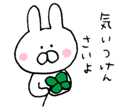 Mr. rabbit of Hiroshima valve sticker #6607092