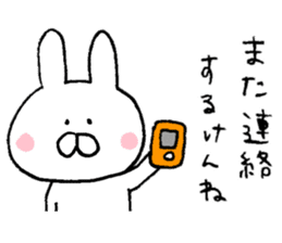 Mr. rabbit of Hiroshima valve sticker #6607093