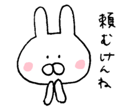 Mr. rabbit of Hiroshima valve sticker #6607094