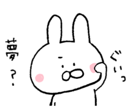 Mr. rabbit of Hiroshima valve sticker #6607100