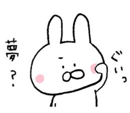 Mr. rabbit of Hiroshima valve sticker #6607100