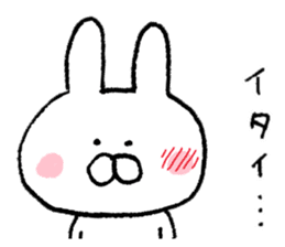 Mr. rabbit of Hiroshima valve sticker #6607101