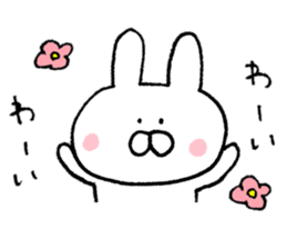 Mr. rabbit of Hiroshima valve sticker #6607102