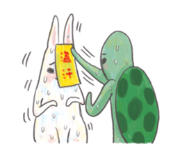 Sports Day! sticker #6607271