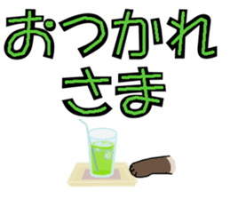 Summer, bear and cats sticker #6607349