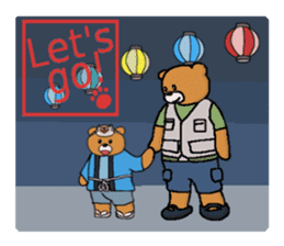 Summer, bear and cats sticker #6607354