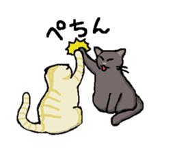 Summer, bear and cats sticker #6607369