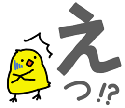 Bird's Words sticker #6607507