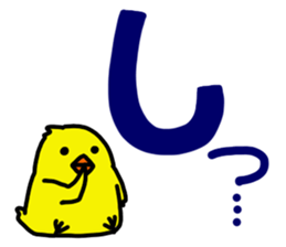 Bird's Words sticker #6607515