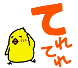 Bird's Words sticker #6607522