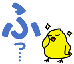 Bird's Words sticker #6607531