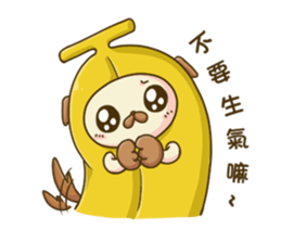 Banana & Guava sticker #6607666