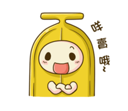 Banana & Guava sticker #6607672