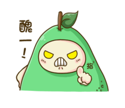 Banana & Guava sticker #6607677