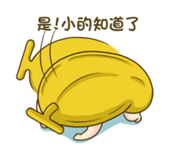 Banana & Guava sticker #6607680