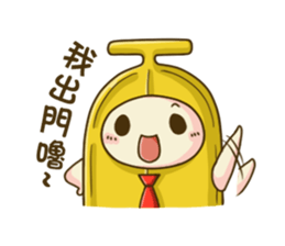 Banana & Guava sticker #6607682