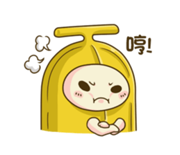 Banana & Guava sticker #6607685