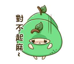 Banana & Guava sticker #6607690