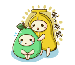 Banana & Guava sticker #6607691