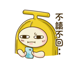 Banana & Guava sticker #6607694