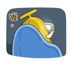 Banana & Guava sticker #6607695