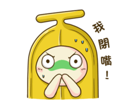 Banana & Guava sticker #6607697