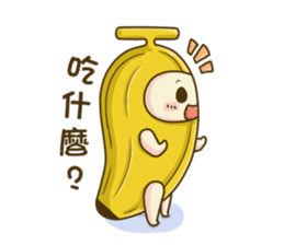 Banana & Guava sticker #6607699