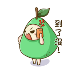 Banana & Guava sticker #6607701