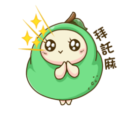 Banana & Guava sticker #6607702