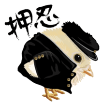 Hiyokobanchou sticker #6607785