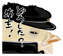 Hiyokobanchou sticker #6607787