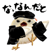 Hiyokobanchou sticker #6607788