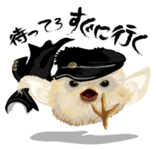 Hiyokobanchou sticker #6607789