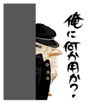 Hiyokobanchou sticker #6607795