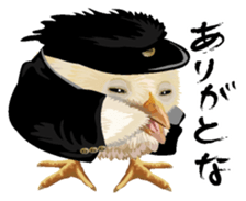 Hiyokobanchou sticker #6607796