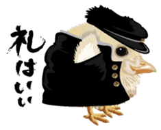 Hiyokobanchou sticker #6607798