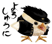 Hiyokobanchou sticker #6607802