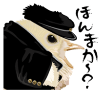 Hiyokobanchou sticker #6607804