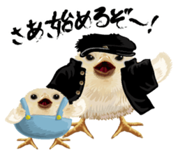 Hiyokobanchou sticker #6607807