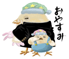Hiyokobanchou sticker #6607809