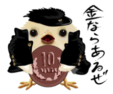 Hiyokobanchou sticker #6607812