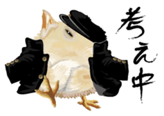 Hiyokobanchou sticker #6607815