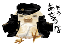 Hiyokobanchou sticker #6607816