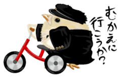Hiyokobanchou sticker #6607820
