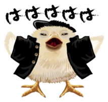 Hiyokobanchou sticker #6607821