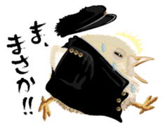Hiyokobanchou sticker #6607822