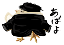 Hiyokobanchou sticker #6607823