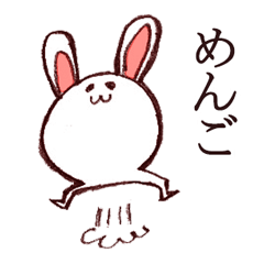 Rabbit of bandy-legs