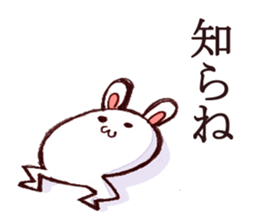 Rabbit of bandy-legs sticker #6608144
