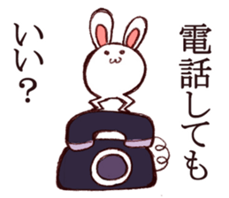 Rabbit of bandy-legs sticker #6608145